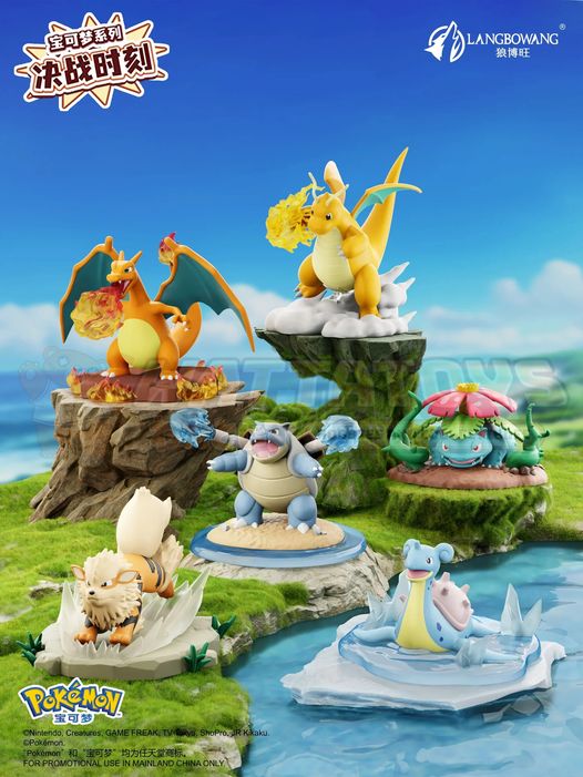 PREORDER - LANGBOWANG - Pokémon Battle Moment Ornaments (BOX OF 6)