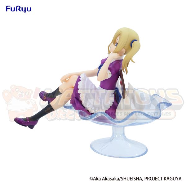 PREORDER - FURYU - Kaguya-sama: Love Is War - The First Kiss That Never Ends Special Figure Ai Hayasaka Parfait ver.