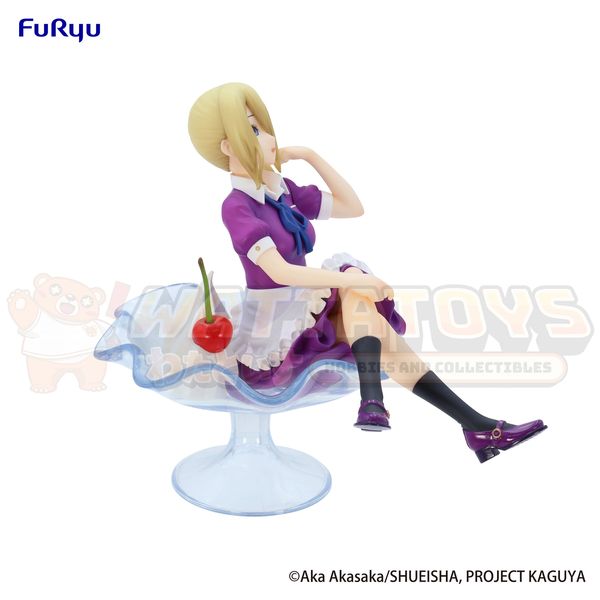 PREORDER - FURYU - Kaguya-sama: Love Is War - The First Kiss That Never Ends Special Figure Ai Hayasaka Parfait ver.