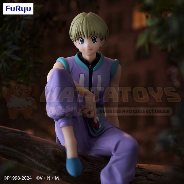 FURYU - HUNTER×HUNTER - Noodle Stopper Figure Shalnark