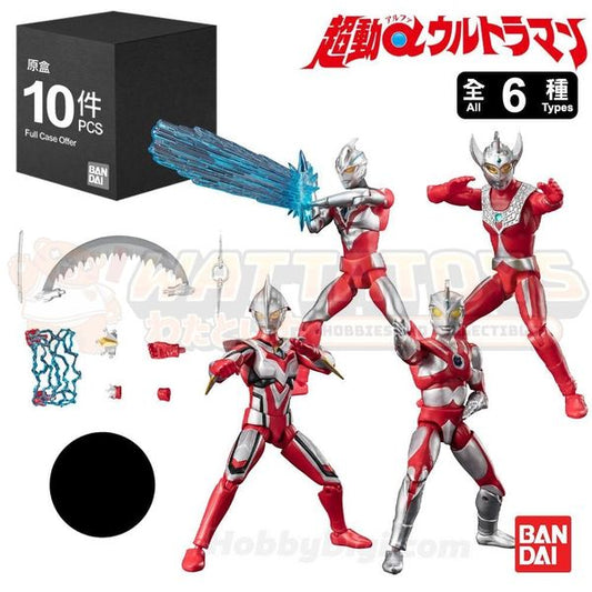 PREORDER - BANDAI - BOX OF 10 - CHODO ALPHA ULTRAMAN 11