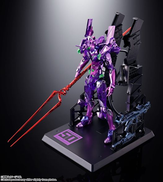 PREORDER - BANDAI - EVANGELION- METAL BUILD EVA-01 TEST TYPE CHOGOKIN 50TH Exclusive