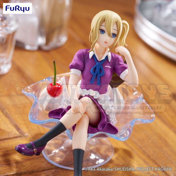 PREORDER - FURYU - Kaguya-sama: Love Is War - The First Kiss That Never Ends Special Figure Ai Hayasaka Parfait ver.