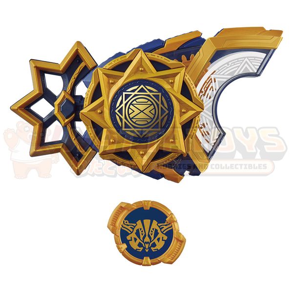 PREORDER - PREMIUM BANDAI - TENTATIVE MEMORIAL FANTASY RAISE BUCKLE