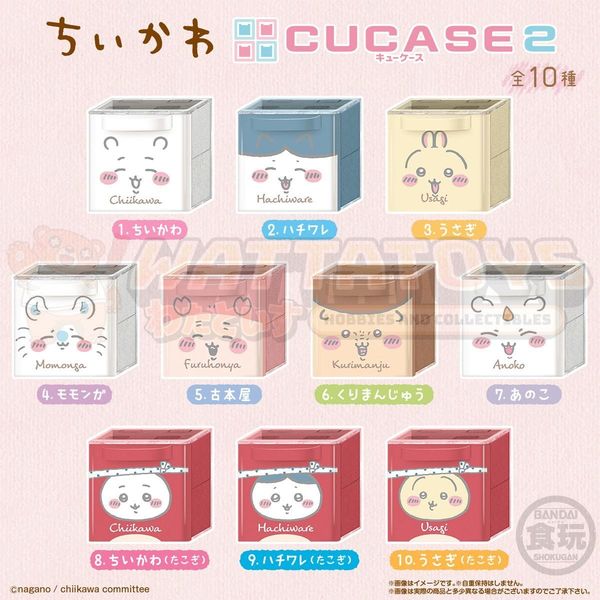 PREORDER - BANDAI - BOX OF 12 - SOMETHING SMALL AND CUTE CUCASE 2