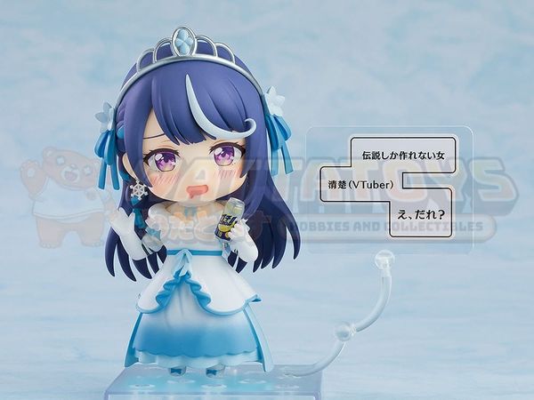 PREORDER - GOOD SMILE COMPANY - VTuber Legend: How I Went Viral after Forgetting to Turn Off My Stream - Nendoroid Kokorone Awayuki