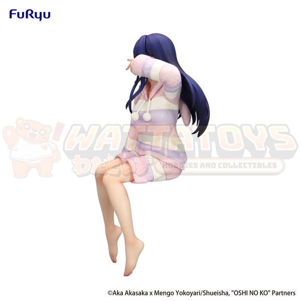 PREORDER - FURYU - Oshi No Ko - Noodle Stopper Figure Ai Have a good night!