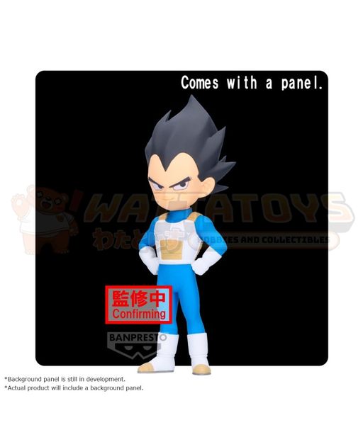 PREORDER - BANPRESTO - DRAGON BALL - VEGETA FIGURE WITH PANEL