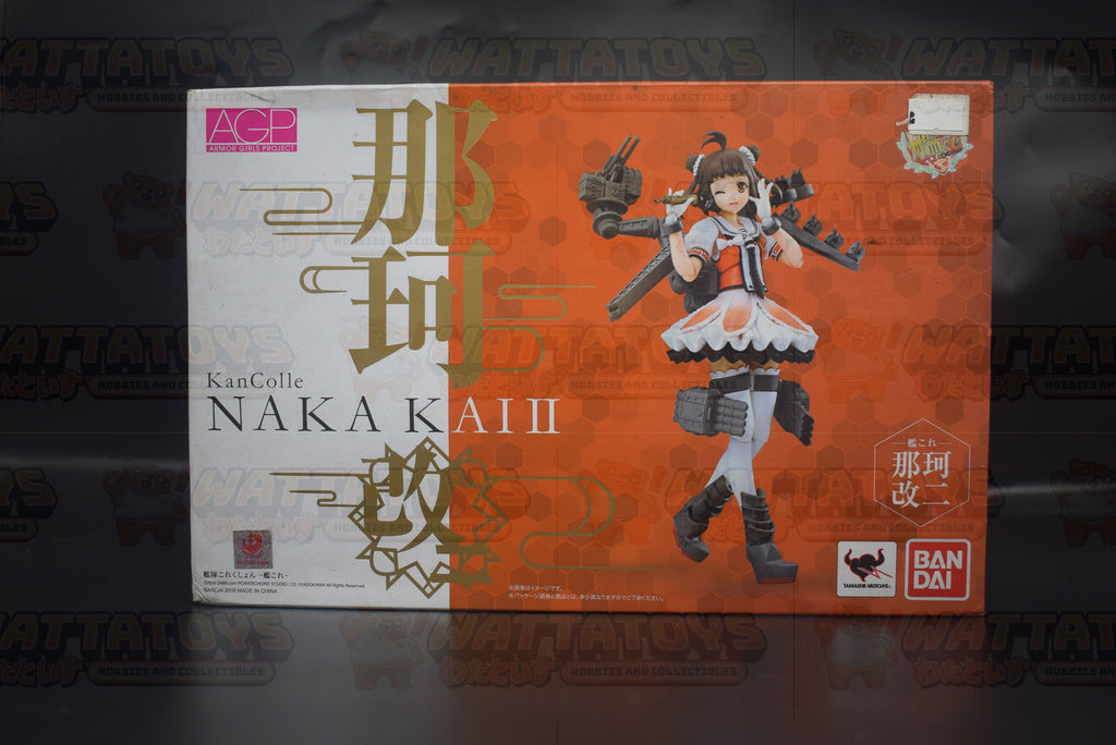 A.G.P. Kantai Collection Naka Kai II