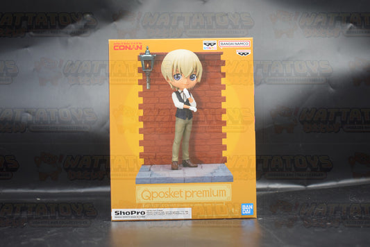 Banpresto - Q Posket Premium Toru Amuro