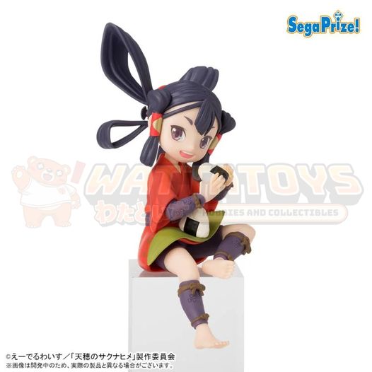 PREORDER - SEGA - Sakuna: Of Rice and Ruin - PM Perching Figure Sakuna Anime Ver.