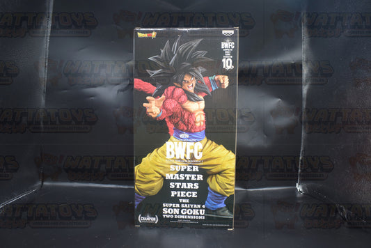 Dragon Ball BWFC SMSP SS4 Goku Two Dimensions