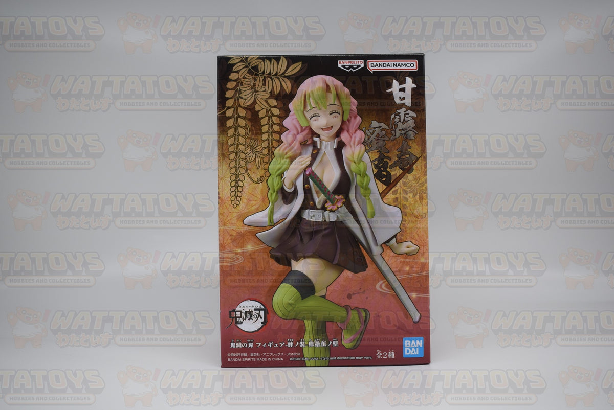 Banpresto - Demon Slayer: Kimetsu no Yaiba - DXF Vol. 45 - Mitsuri Kanroji
