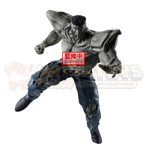 PREORDER - BANPRESTO - YU YU HAKUSHO - ANKOKU BUJUTSUKAI YOUNGER TOGURO 100%