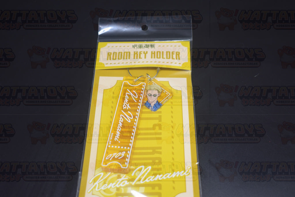 Movic - Jujutsu Kaisen Season 2 Room Key Ring