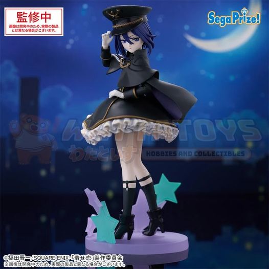 PREORDER - SEGA - My Dress-Up Darling - Luminasta Sajuna Inui (Black Lily)