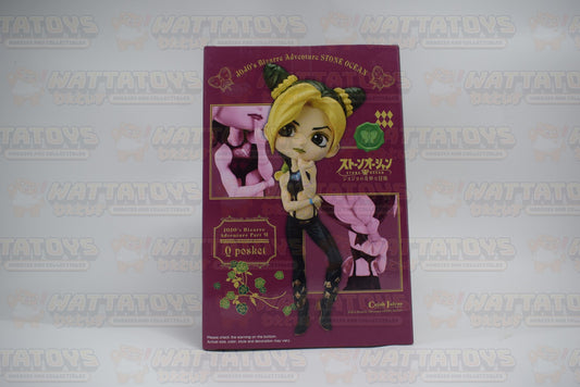 Banpresto - Q Posket Cujoh Jolyne (A)