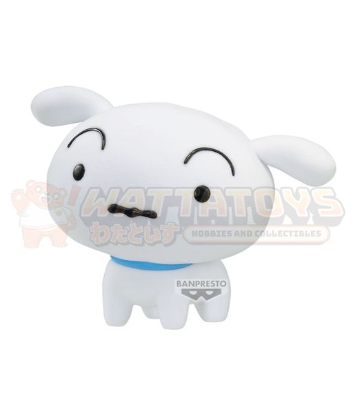 PREORDER - BANPRESTO - CRAYON SHINCHAN - FLUFFY PUFFY SHIRO