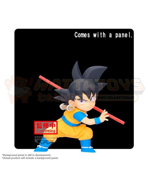 PREORDER - BANPRESTO - DRAGON BALL - SON GOKU FIGURE WITH PANEL