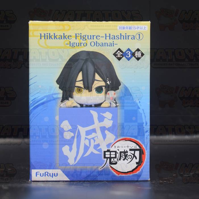 Furyu - Kimetsu No Yaiba Hikkake Figure-Hashira 1 -Iguro Obanai-