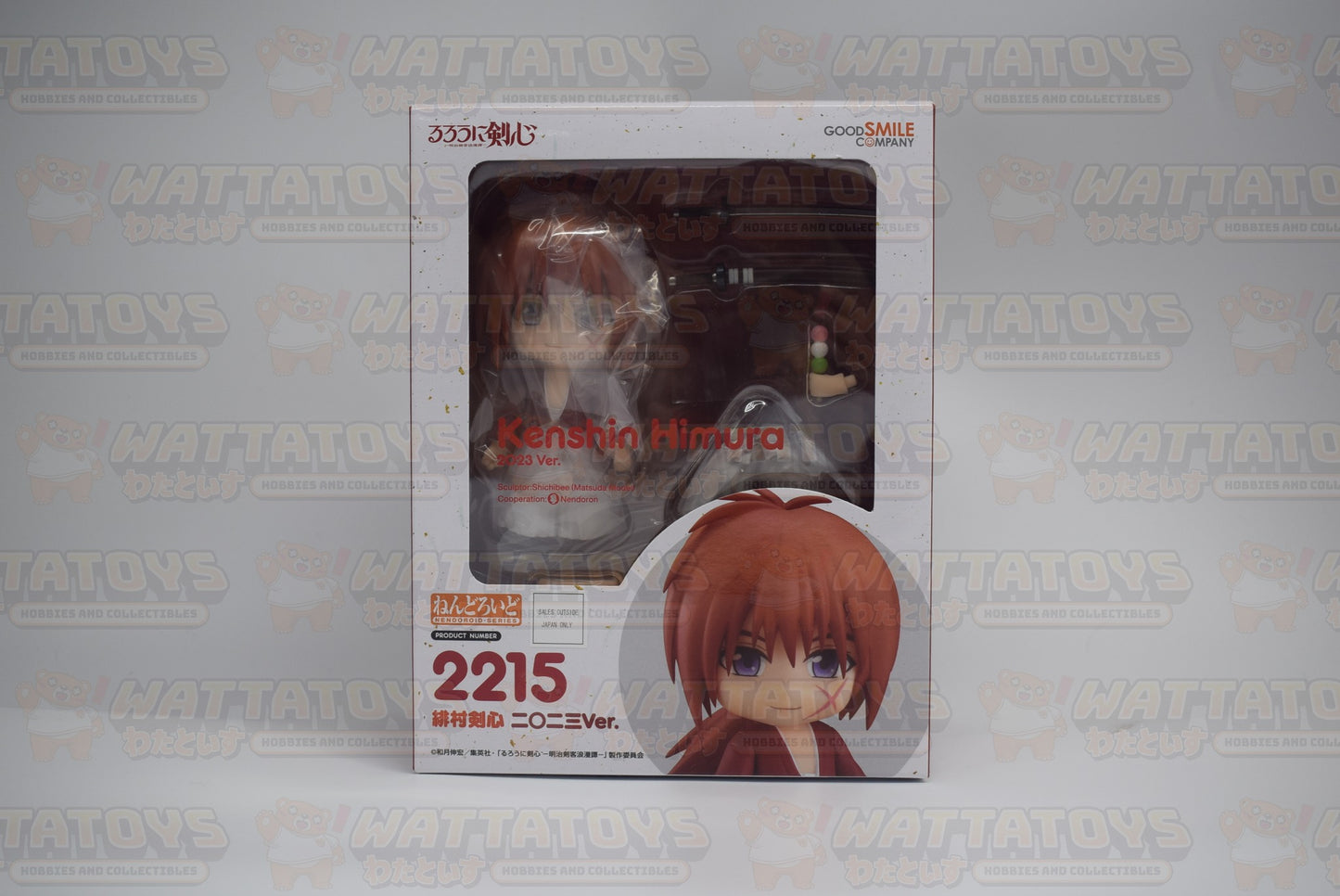 Good Smile Company - Nendoroid 2215 - Kenshin Himura 2023 ver