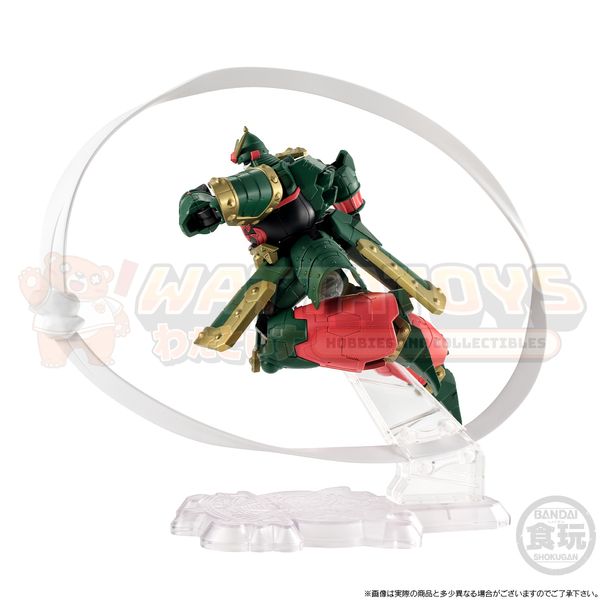 PREORDER - Premium Bandai - MOBILE FIGHTER G GUNDAM - MOBILE SUIT GUNDAM G-FRAME FA KOWLOON GUNDAM