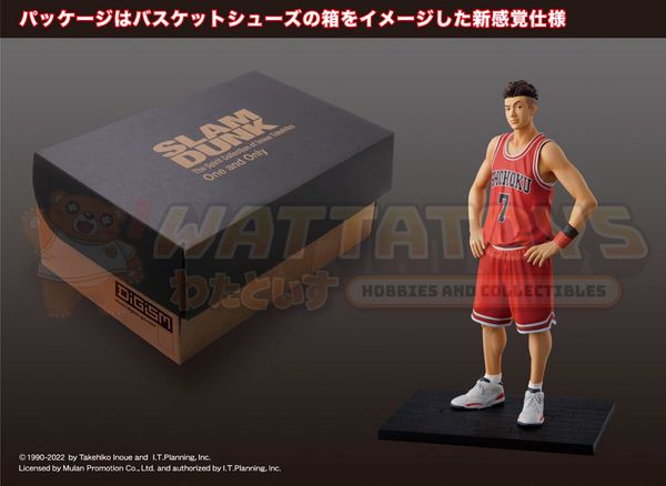 PREORDER - Mulan Promotion - Slam Dunk - One and Only Ryota Miyagi (re-run)