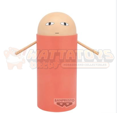 PREORDER - BANPRESTO - GINTAMA - SOFVIMATES JUSTAWAY