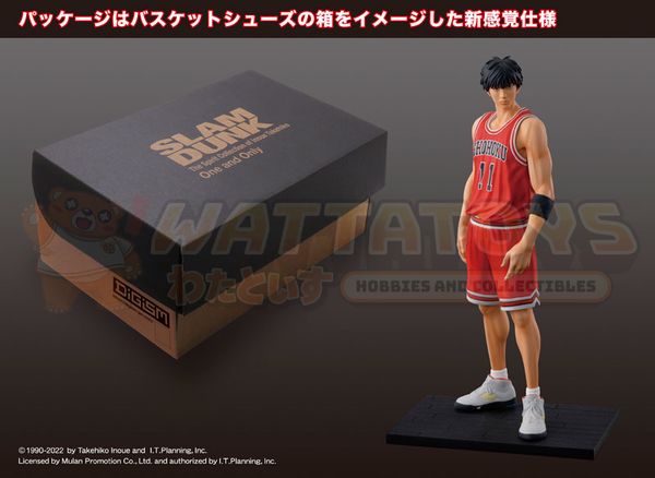 PREORDER - Mulan Promotion - Slam Dunk - One and Only Kaede Rukawa (re-run)