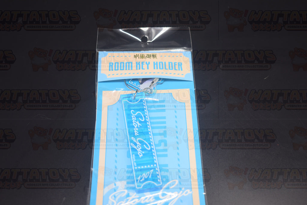 Movic - Jujutsu Kaisen Season 2 Room Key Ring