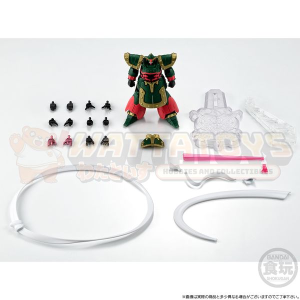 PREORDER - Premium Bandai - MOBILE FIGHTER G GUNDAM - MOBILE SUIT GUNDAM G-FRAME FA KOWLOON GUNDAM