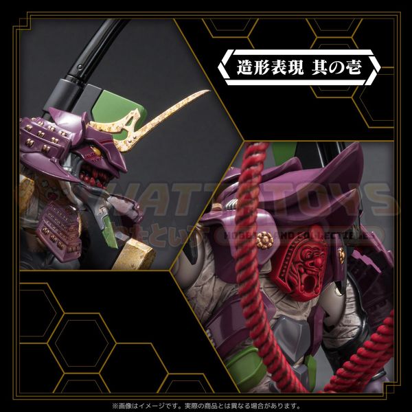 PREORDER - Sen-ti-nel - Evangelion - RIOBOT Multipurpose Humanoid Decisive Weapon MUSHA TEST TYPE-01 Evangelion