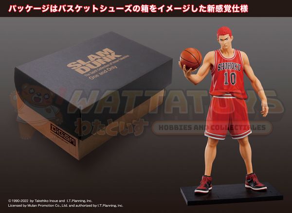 PREORDER - Mulan Promotion - Slam Dunk - One and Only  Hanamichi Sakuragi (re-run)