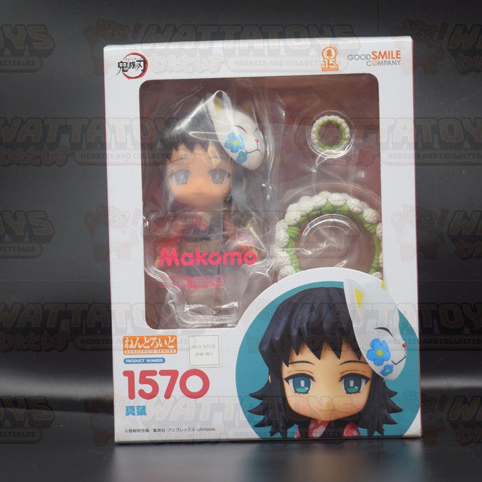 Good Smile Company - Nendoroid #1570 Demon Slayer: Kimetsu no Yaiba - Makomo