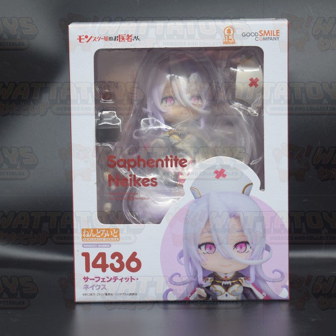 Good Smile Company - Nendoroid #1436 - Saphentite Neikes