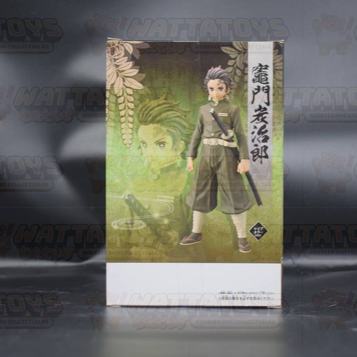 Banpresto - Kimetsu no Yaiba - DXF Tanjiro Kamado