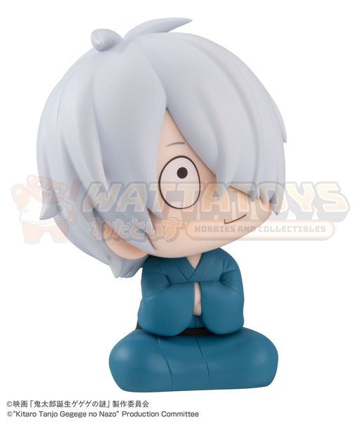 PREORDER - MegaHouse - Birth of Kitaro： The Mystery of GeGeGe - Lookup Kitaro's dad