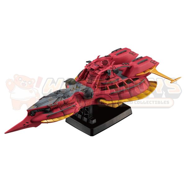 PREORDER - MegaHouse - Gundam Reconguista in G - Cosmo Fleet Special Megafauna Re.