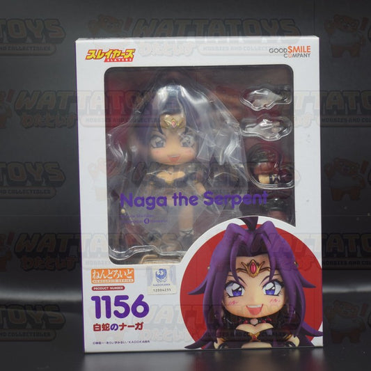 Good Smile Company - Nendoroid #1156 - Naga the Serpent