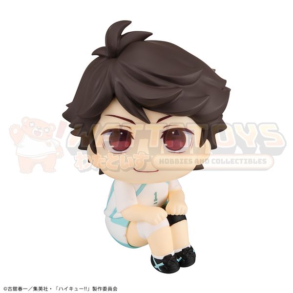 PREORDER - MegaHouse -  Haikyu!! - Lookup Toru Oikawa Uniform ver.