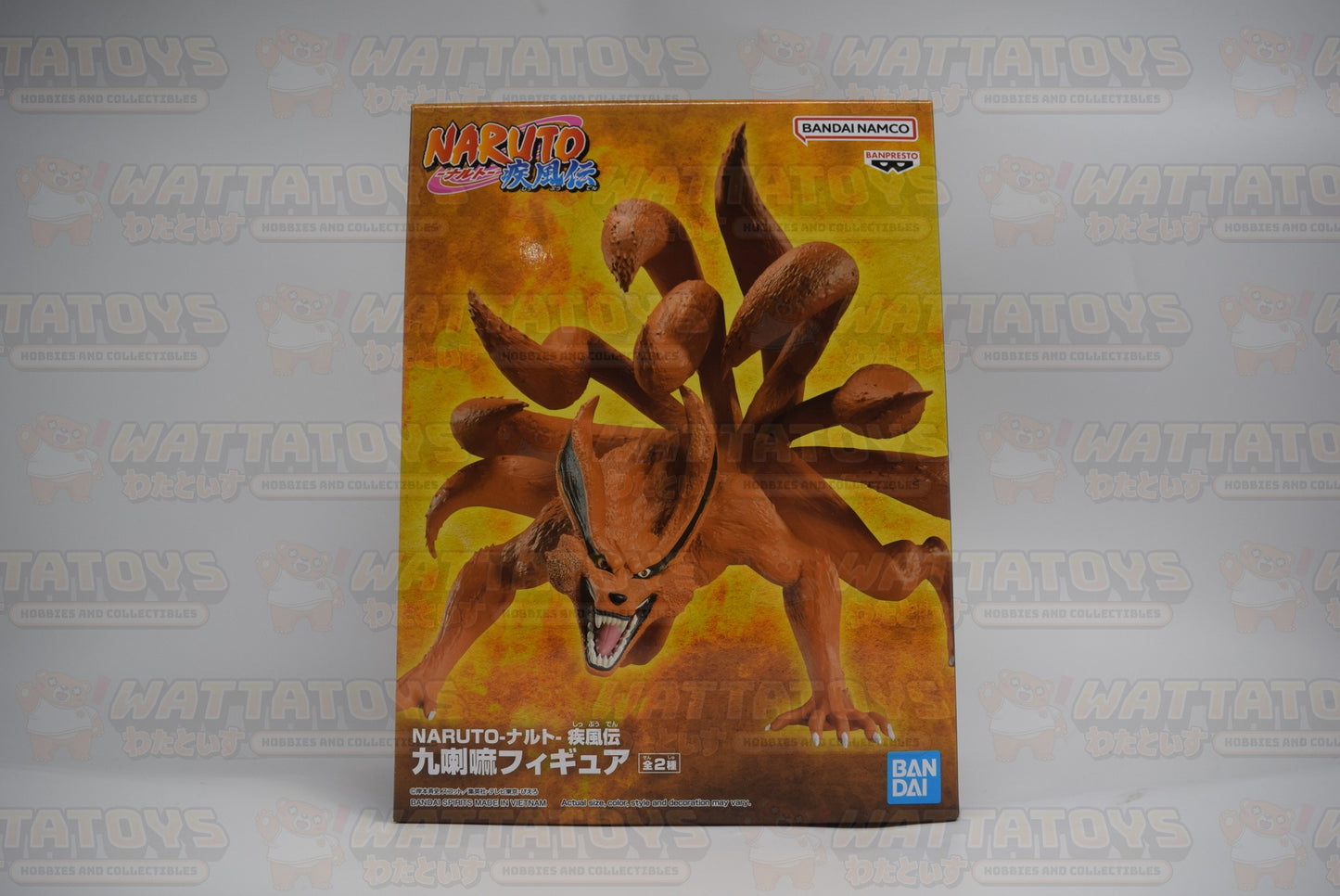 Banpresto - Naruto - Kurama (A)