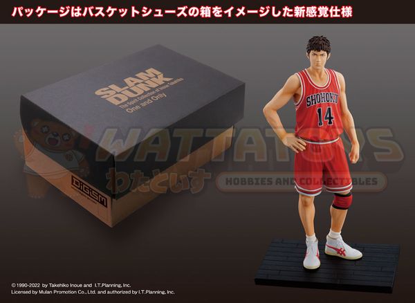 PREORDER - Mulan Promotion - Slam Dunk - One and Only Hisashi Mitsui (re-run)