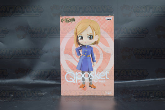 Banpresto - Q Posket Nobara Kugisaki (B)