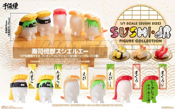 PREORDER - Sentinel - 1/1 SUSHI MONSTER SUSHI-L.A.: (Sushi Size) Figure Collection: 1Box (6pcs)