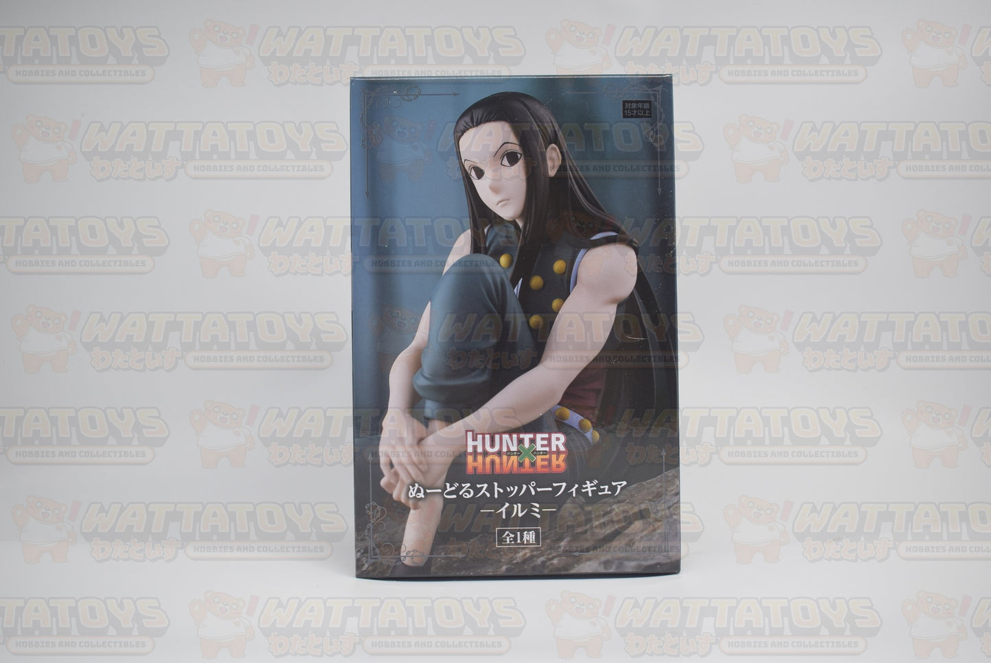 Furyu - Hunter x Hunter - Illumi Noodle Stopper