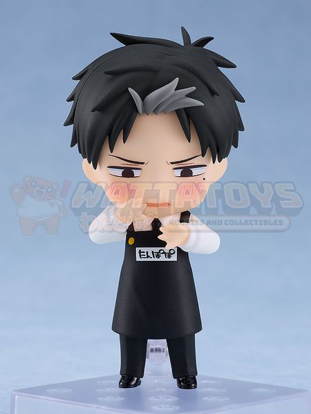 PREORDER - Good Smile Company - Kindergarten WARS - Nendoroid DOUG