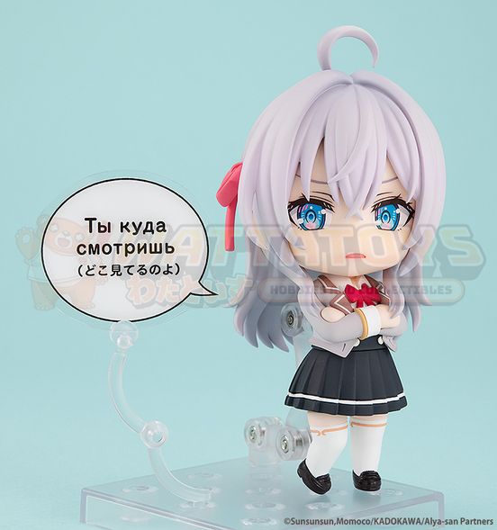 PREORDER - KADOKAWA - Alya Sometimes Hides Her Feelings in Russian -Nendoroid Alisa Mikhailovna Kujo