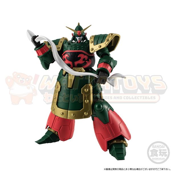 PREORDER - Premium Bandai - MOBILE FIGHTER G GUNDAM - MOBILE SUIT GUNDAM G-FRAME FA KOWLOON GUNDAM