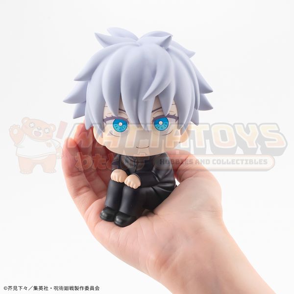 PREORDER - MegaHouse - Lookup Satoru Gojo (Repeat)