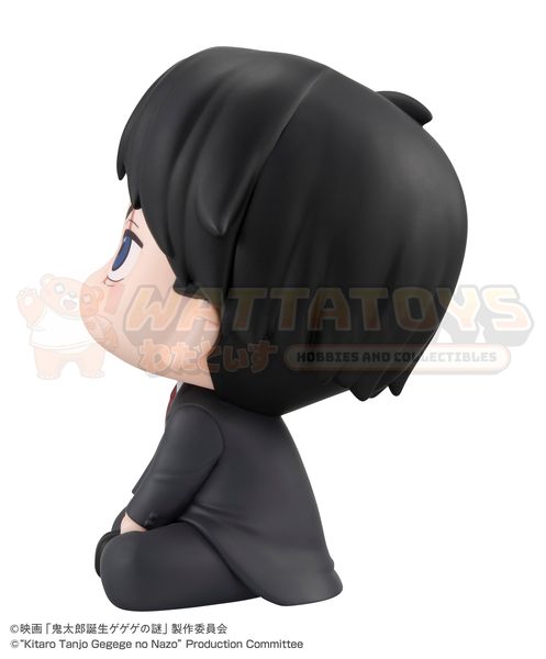 PREORDER - MegaHouse - Birth of Kitaro： The Mystery of GeGeGe - Lookup Mizuki